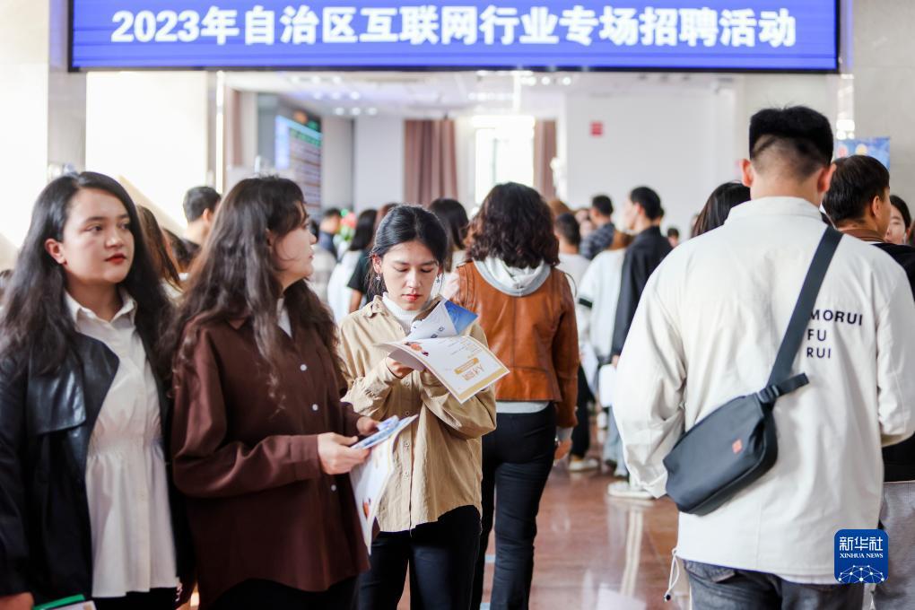 宝马线上娱乐